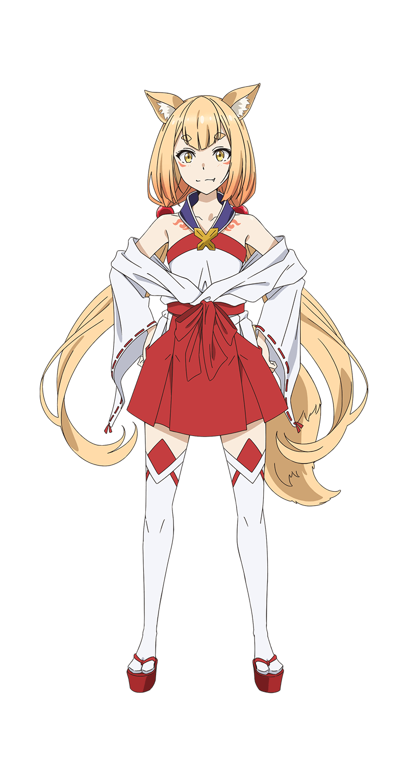 ロイド